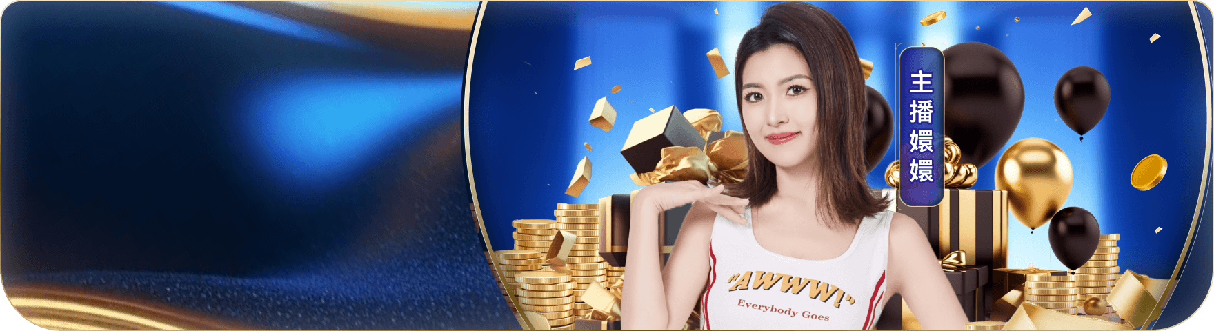 乐球体育app官网登录入口相关图片